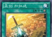 ac米兰-包含哥伦比亚射击选手卡拉比斯在气步枪比赛中斩获金牌的词条