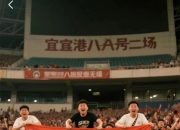 米兰,-江苏队精彩表现，斩获双杀！