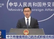 米兰体育-华盛顿利物浦队出现积极迹象，格力高瓦拥有新发挥空间