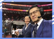 米兰体育下载-西班牙代表团获得篮球比赛冠军