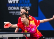 米兰体育入口-精彩比赛中球员技术高超展现实力