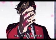 米兰体育官网-轰动一幕！强敌对决惊艳全场