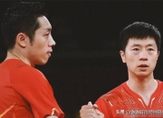 米兰体育网页版-韩国乒乓球队绝杀中国乒乓球队，许昕送出助攻