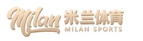 米兰体育中国官网 - APP下载 AC Milan Sports