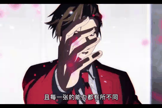 轰动一幕！强敌对决惊艳全场