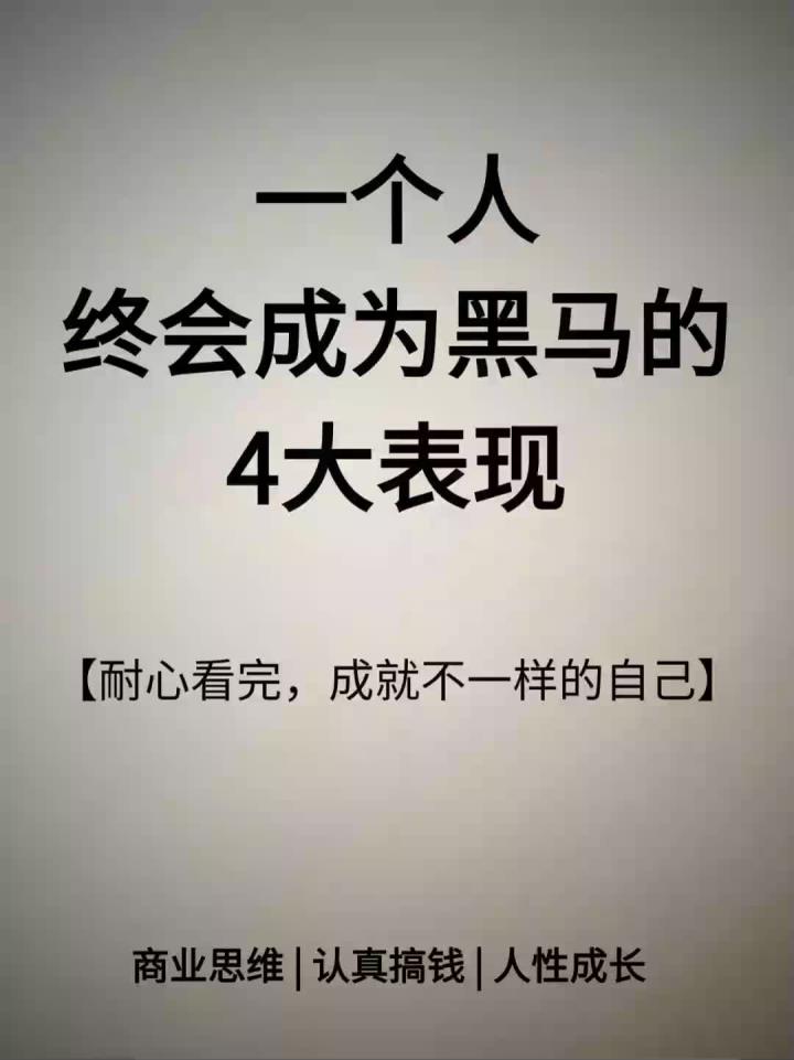 包含波尔多实力崭露头角,或许能成为黑马的词条 包含波尔多实力崭露头角,或许能成为黑马的词条