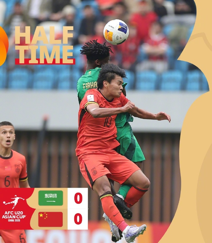 主场作战,球员信心十足迎接挑战 主场作战,球员信心十足迎接挑战