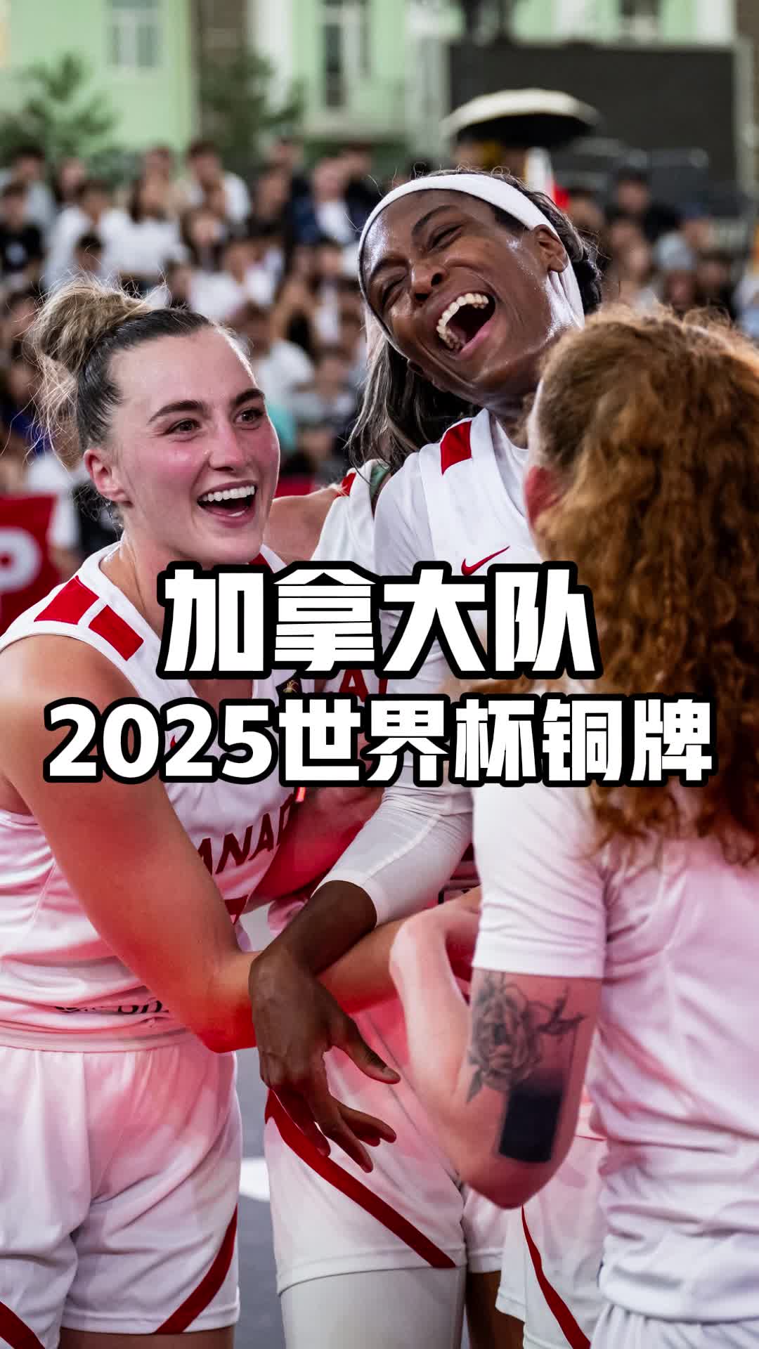 加拿大选手表现出众晋级决赛