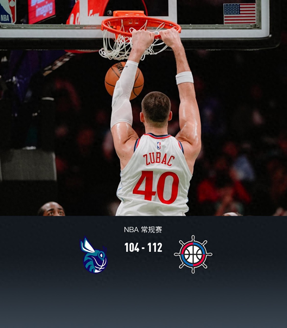 快船客场不敌黄蜂,乔治得分领先全队 快船客场不敌黄蜂,乔治得分领先全队