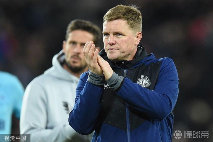 纽卡斯年破黄蜂，弗雷